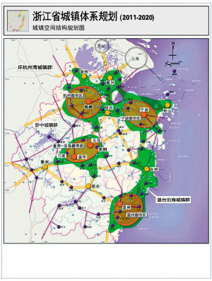 浙江省城镇体系规划·东阳日报