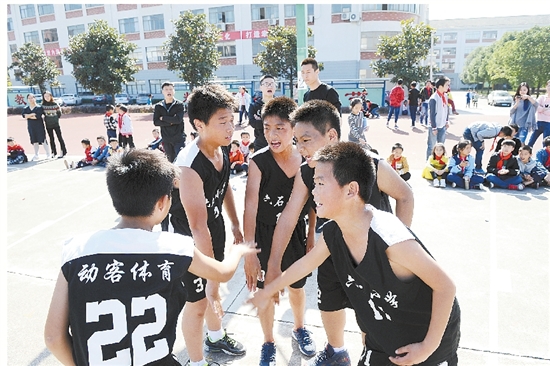 小学生篮球赛开打-东阳新闻网